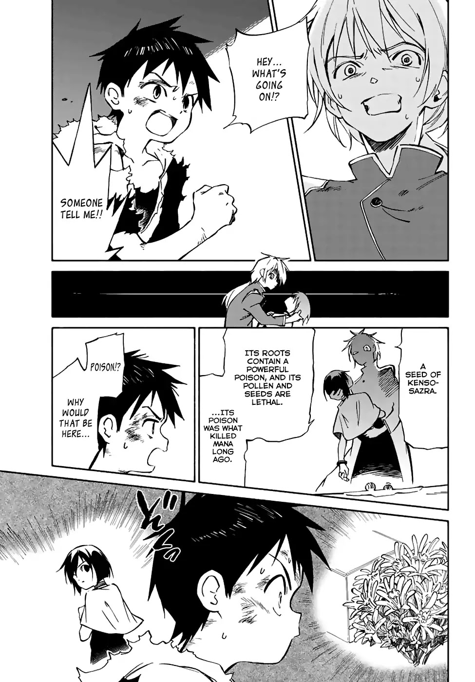 Hitoribocchi no Chikyuu Shinryaku Chapter 73 page 5 - Chapter 73: Sacrifice