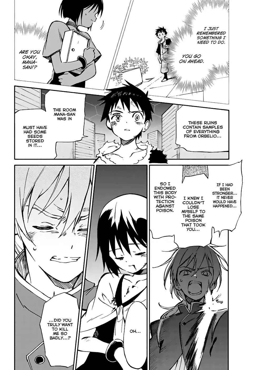 Hitoribocchi no Chikyuu Shinryaku Chapter 73 page 6 - Chapter 73: Sacrifice