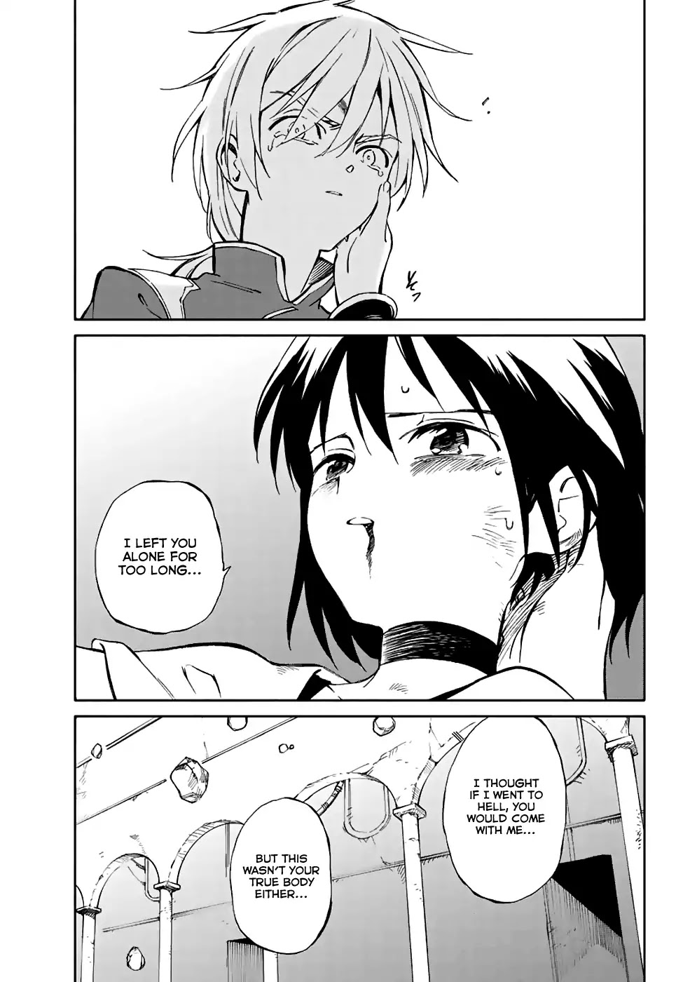 Hitoribocchi no Chikyuu Shinryaku Chapter 73 page 7 - Chapter 73: Sacrifice