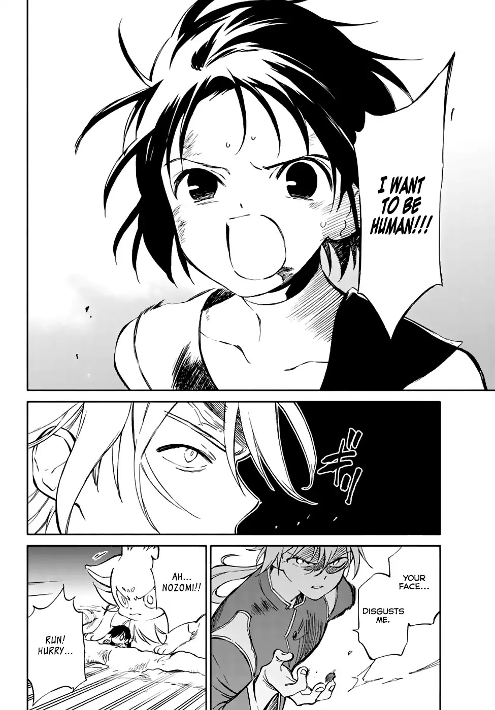 Hitoribocchi no Chikyuu Shinryaku Chapter 74 page 18 - Chapter 74: Resolved