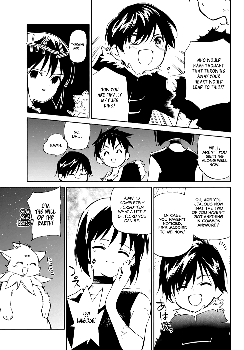 Hitoribocchi no Chikyuu Shinryaku Chapter 75 page 12 - Chapter 75: Light and Darkness