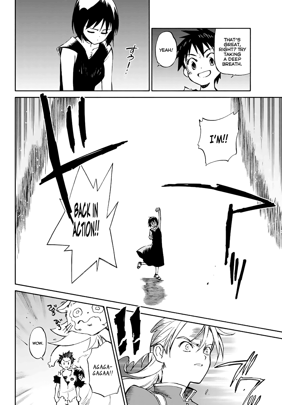 Hitoribocchi no Chikyuu Shinryaku Chapter 75 page 15 - Chapter 75: Light and Darkness