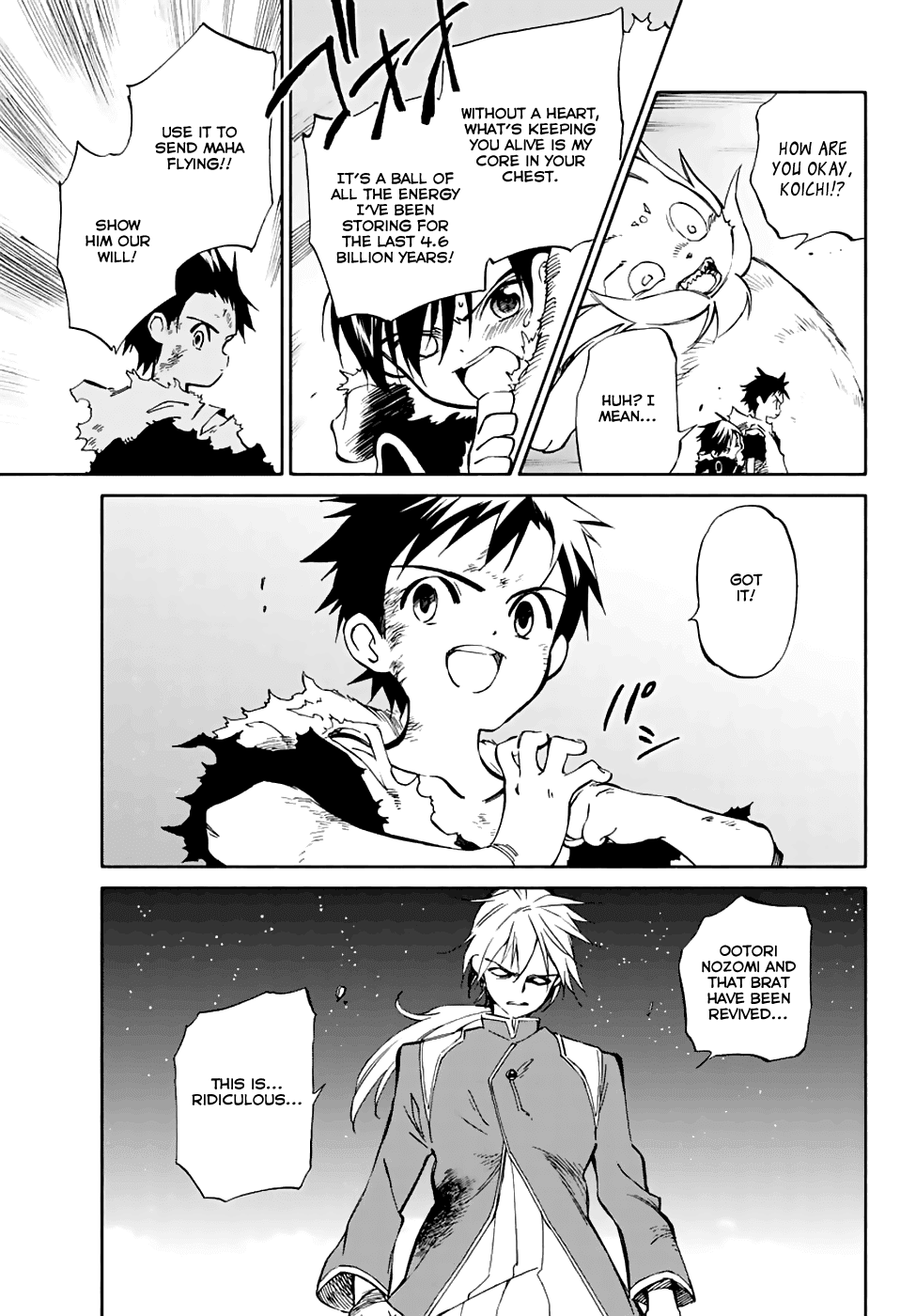 Hitoribocchi no Chikyuu Shinryaku Chapter 75 page 16 - Chapter 75: Light and Darkness