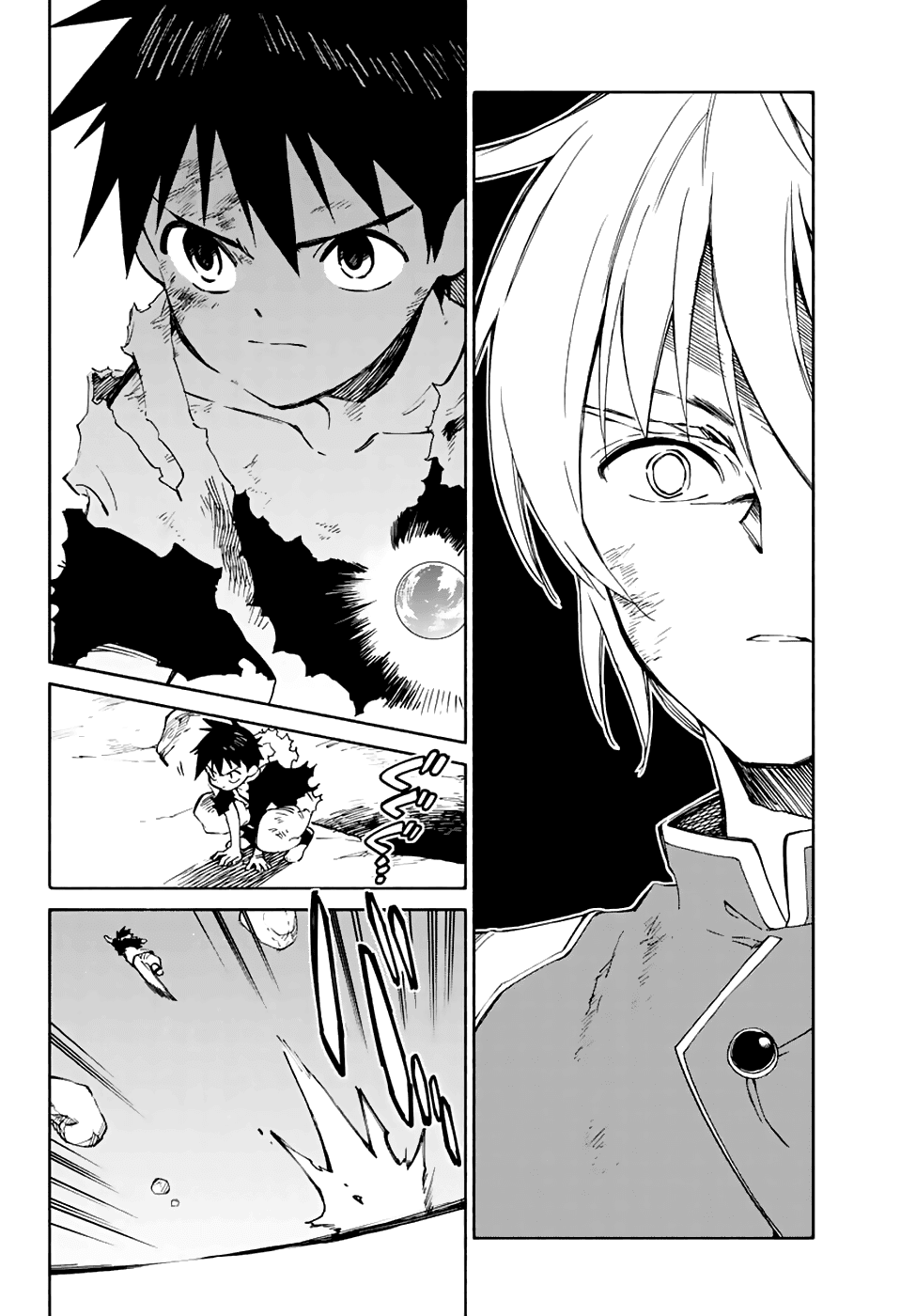 Hitoribocchi no Chikyuu Shinryaku Chapter 75 page 3 - Chapter 75: Light and Darkness