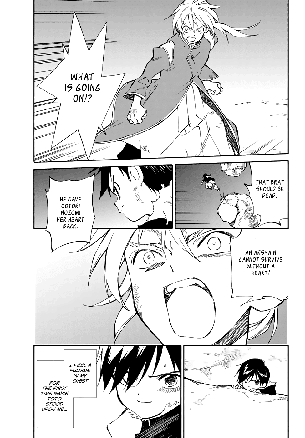 Hitoribocchi no Chikyuu Shinryaku Chapter 75 page 4 - Chapter 75: Light and Darkness