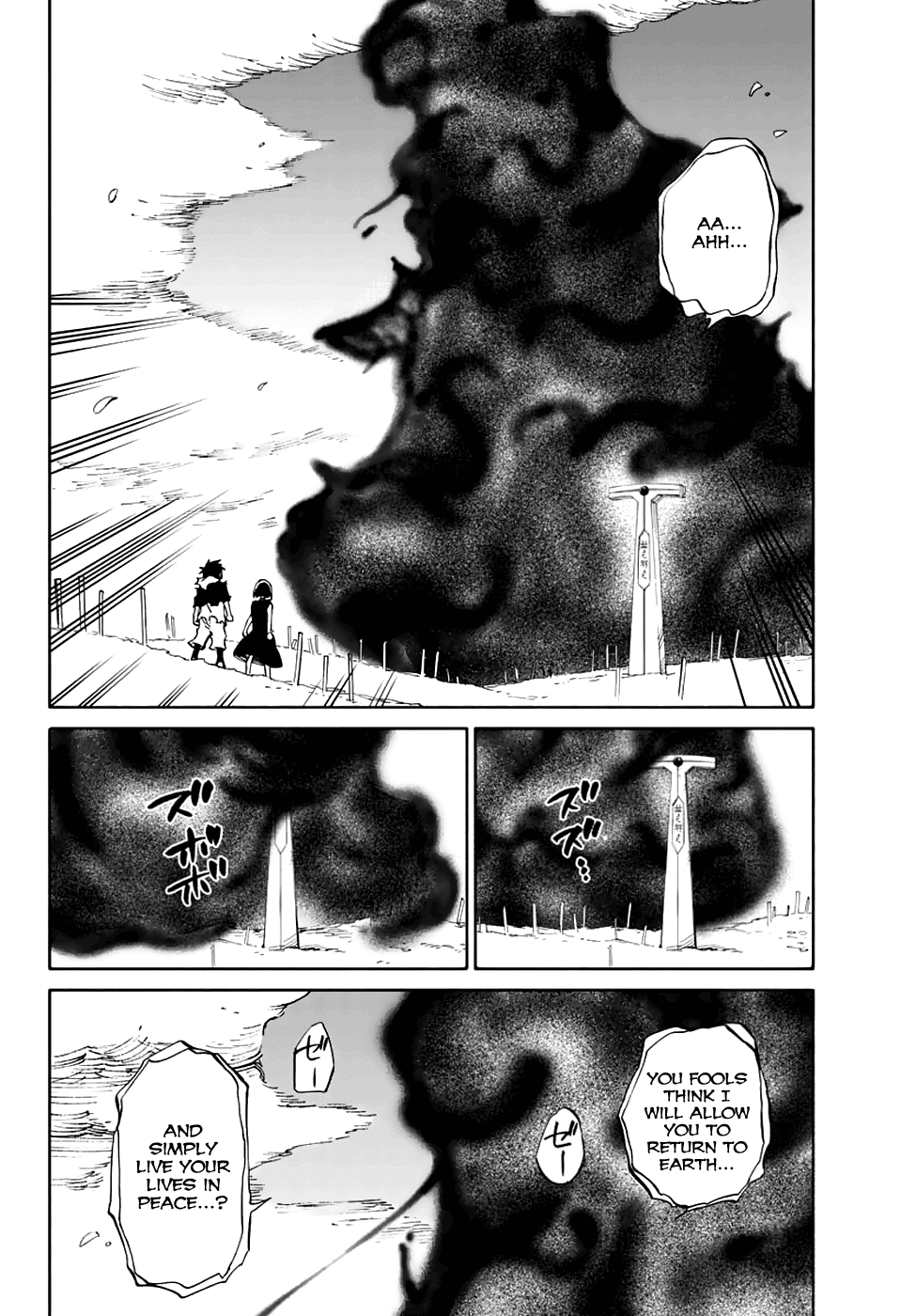 Hitoribocchi no Chikyuu Shinryaku Chapter 76 page 28 - Chapter 76: Goodbye!!