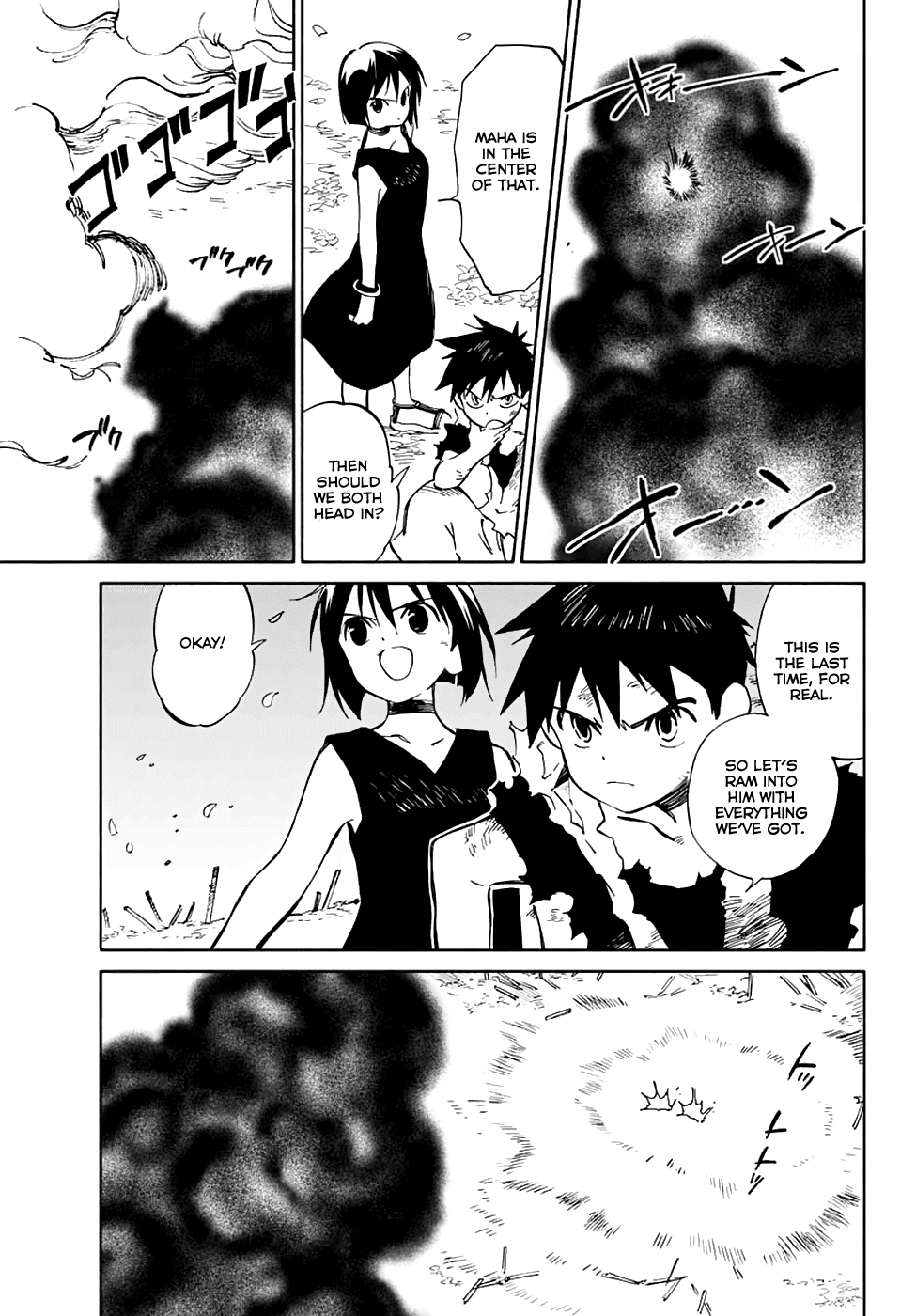 Hitoribocchi no Chikyuu Shinryaku Chapter 76 page 31 - Chapter 76: Goodbye!!