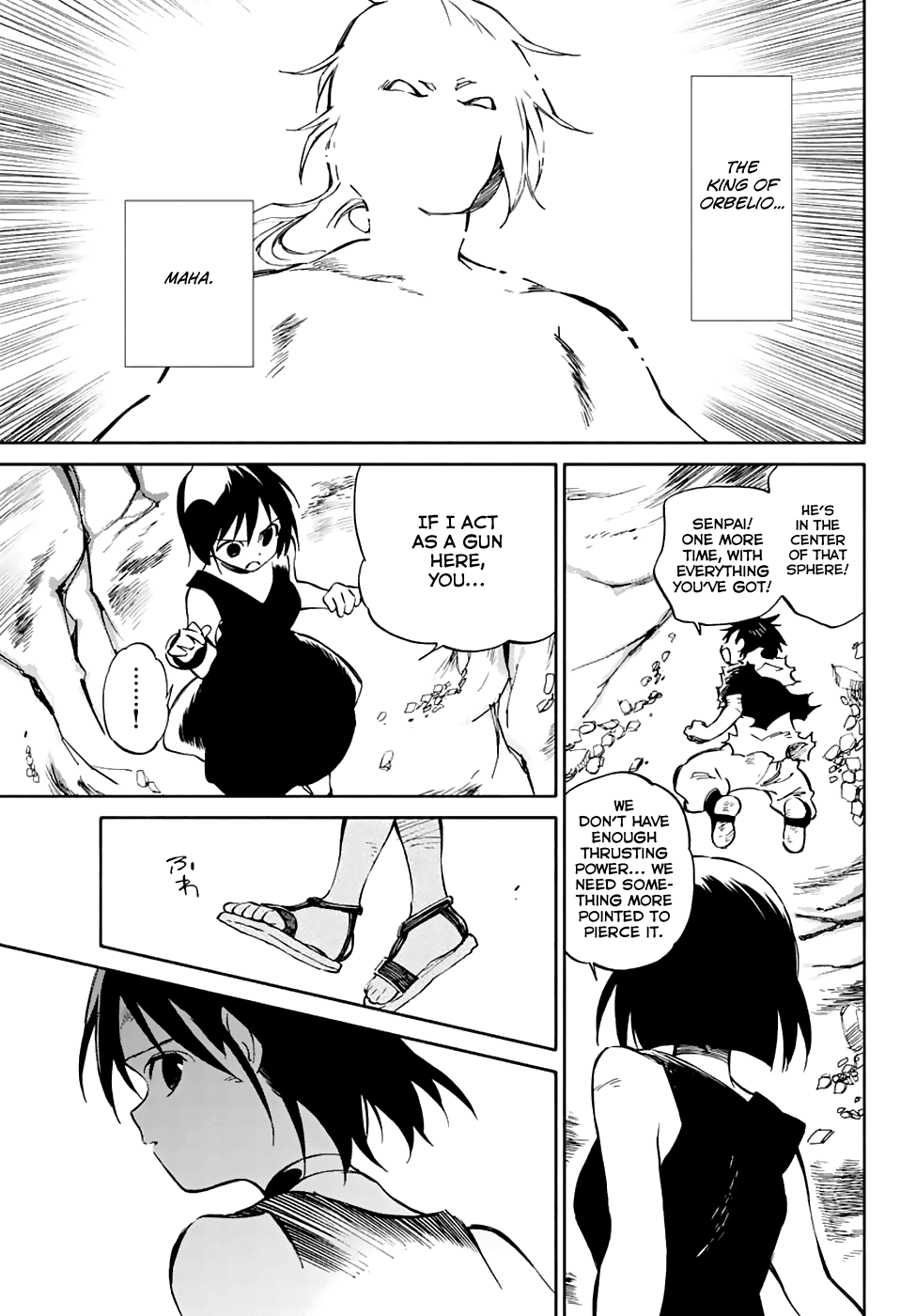 Hitoribocchi no Chikyuu Shinryaku Chapter 76 page 33 - Chapter 76: Goodbye!!