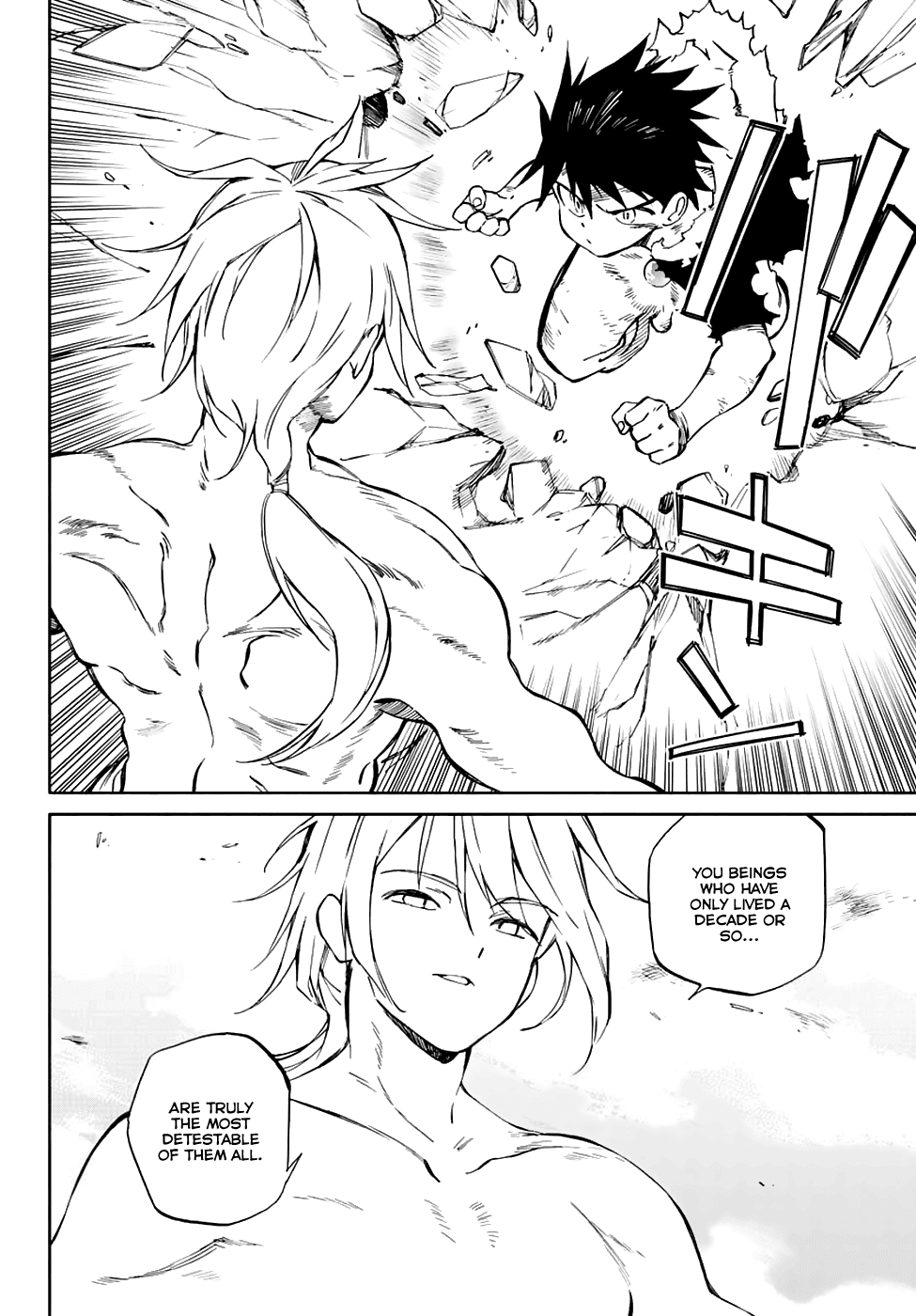 Hitoribocchi no Chikyuu Shinryaku Chapter 76 page 36 - Chapter 76: Goodbye!!
