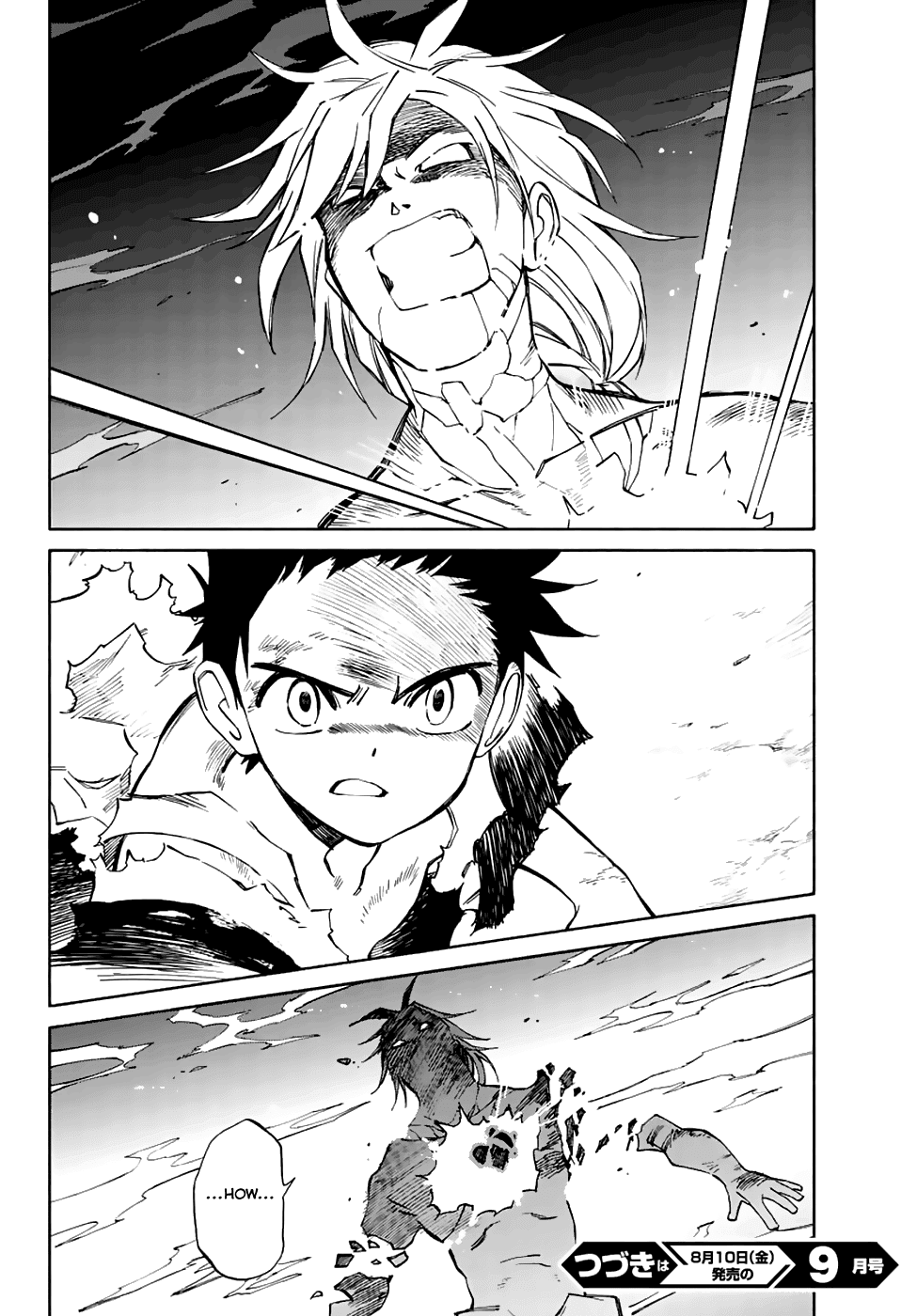 Hitoribocchi no Chikyuu Shinryaku Chapter 76 page 39 - Chapter 76: Goodbye!!