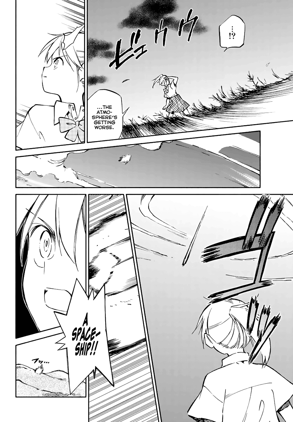 Hitoribocchi no Chikyuu Shinryaku Chapter 76 page 4 - Chapter 76: Goodbye!!