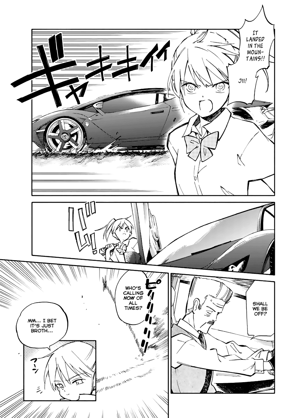 Hitoribocchi no Chikyuu Shinryaku Chapter 76 page 5 - Chapter 76: Goodbye!!