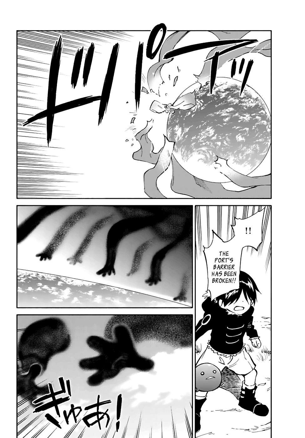 Hitoribocchi no Chikyuu Shinryaku Chapter 77 page 2 - Chapter 77: Return to Earth!!