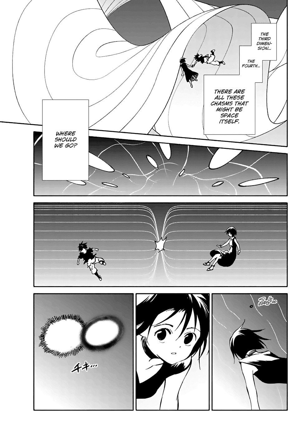 Hitoribocchi no Chikyuu Shinryaku Chapter 77 page 21 - Chapter 77: Return to Earth!!