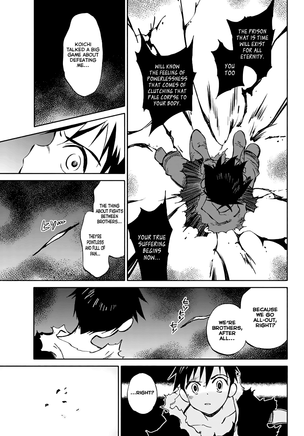 Hitoribocchi no Chikyuu Shinryaku Chapter 77 page 27 - Chapter 77: Return to Earth!!