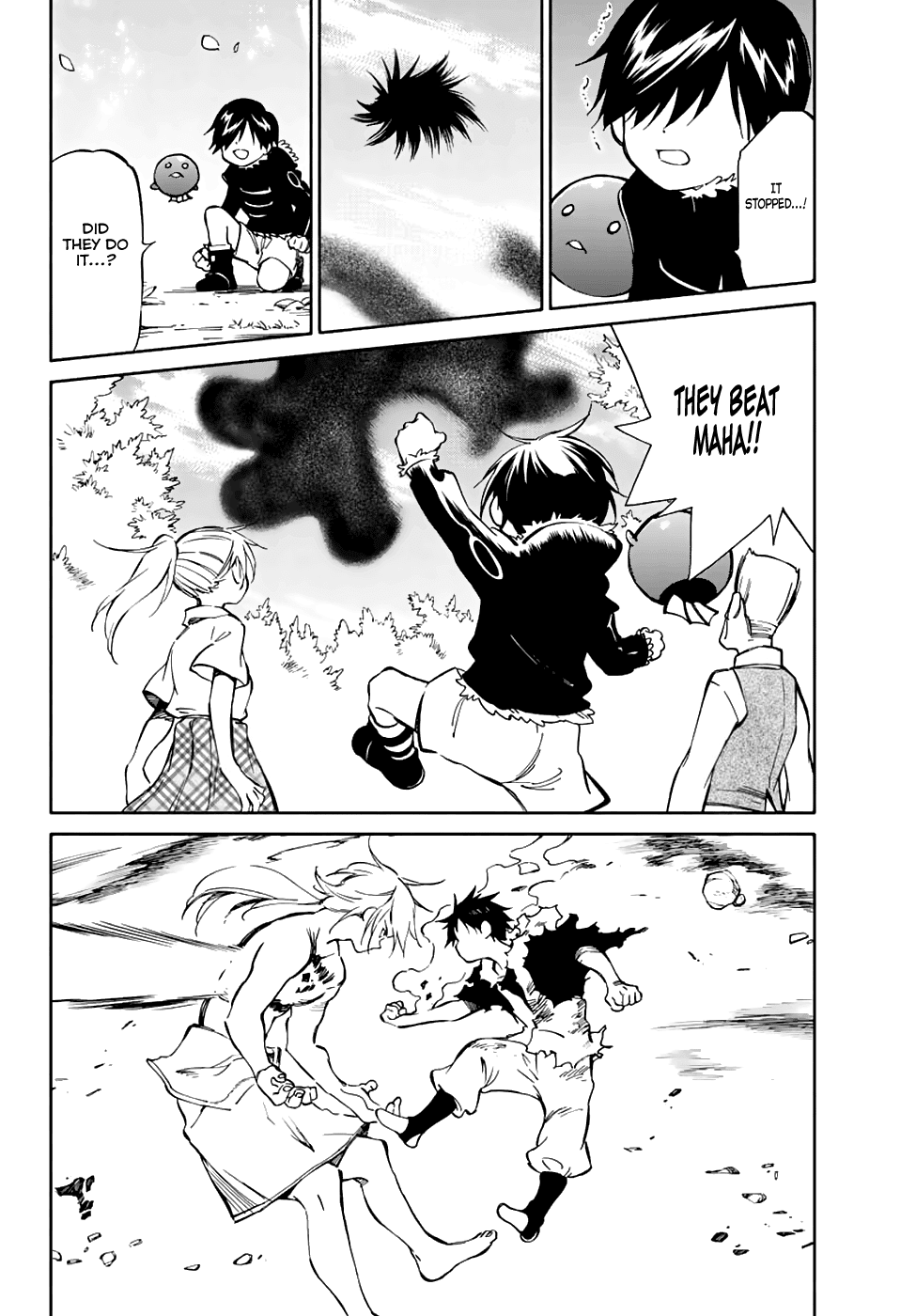 Hitoribocchi no Chikyuu Shinryaku Chapter 77 page 4 - Chapter 77: Return to Earth!!