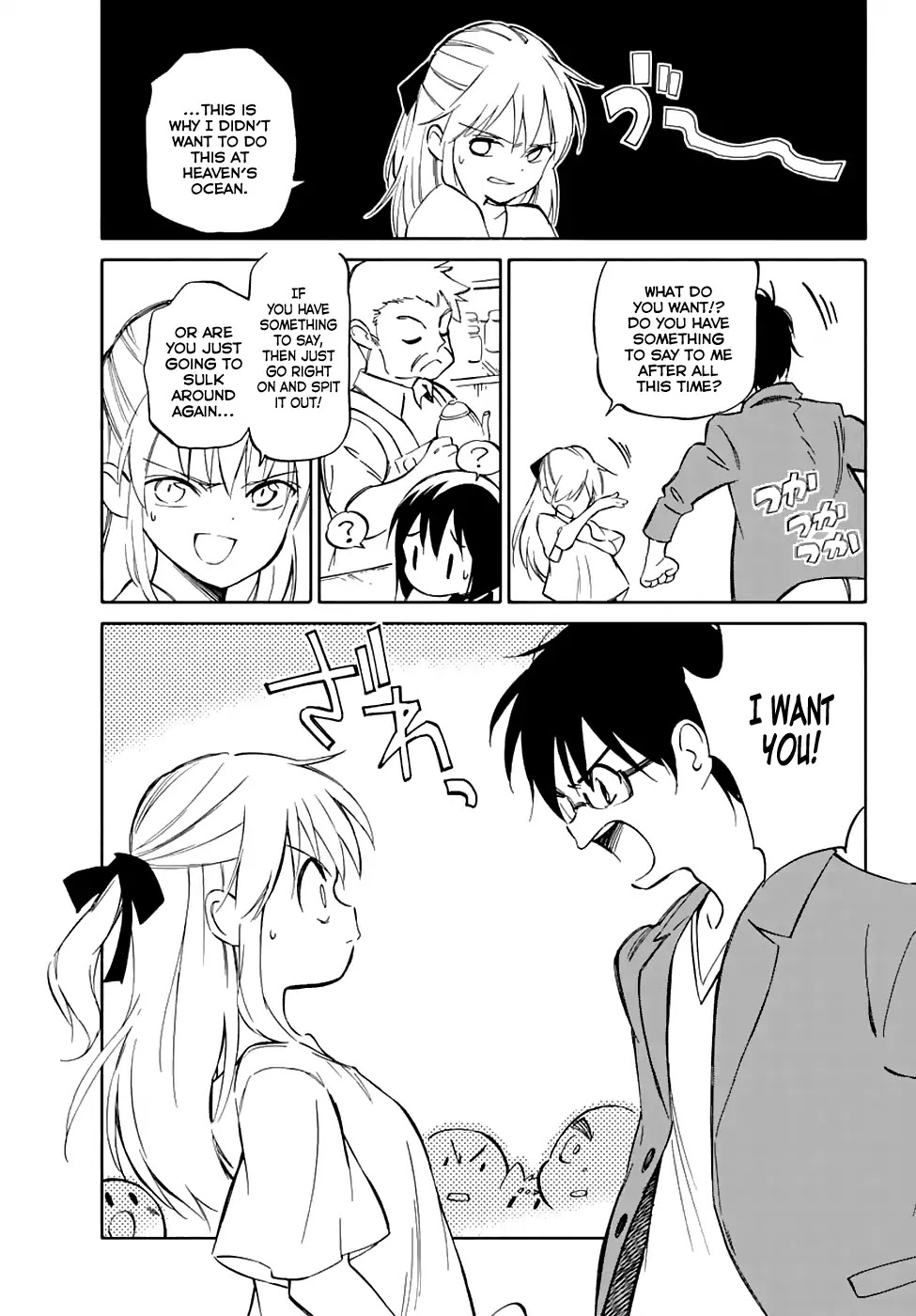 Hitoribocchi no Chikyuu Shinryaku Chapter 78 page 12 - Chapter 78: Forever After [END]