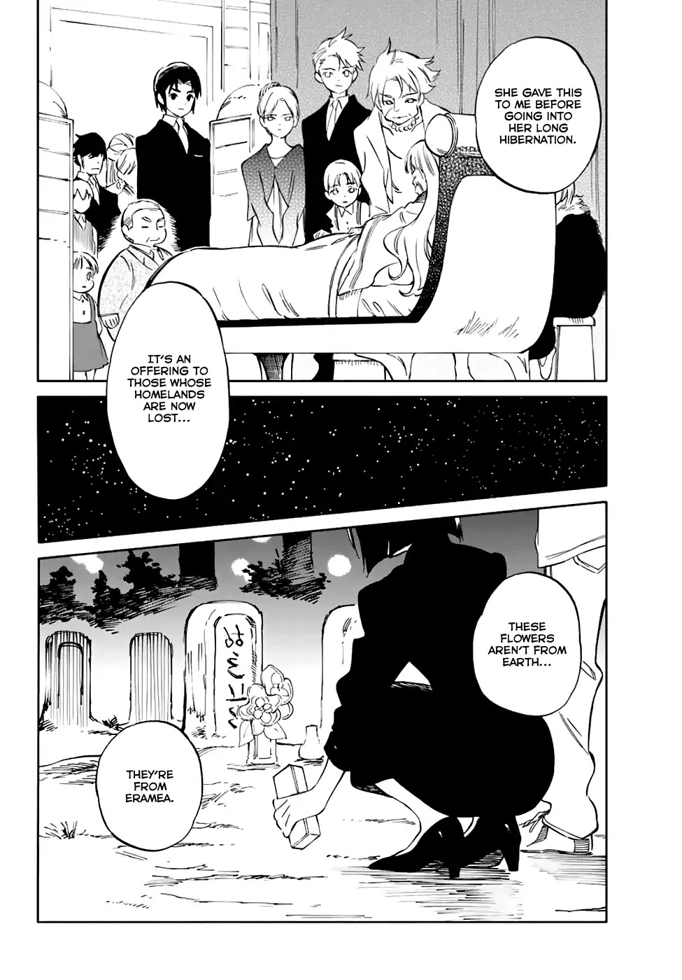 Hitoribocchi no Chikyuu Shinryaku Chapter 78 page 15 - Chapter 78: Forever After [END]