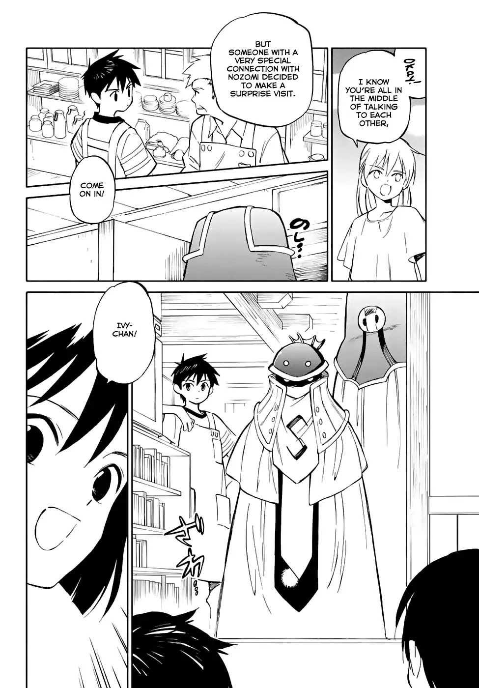 Hitoribocchi no Chikyuu Shinryaku Chapter 78 page 7 - Chapter 78: Forever After [END]