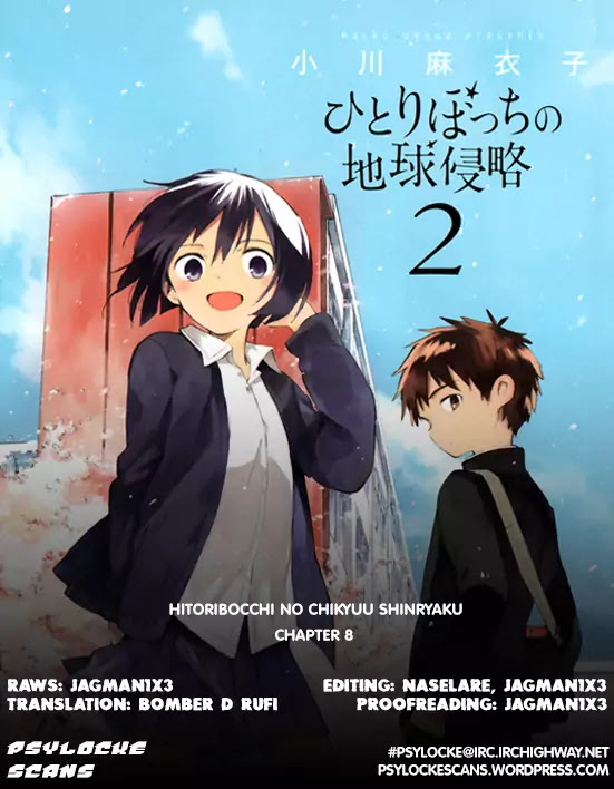 Hitoribocchi no Chikyuu Shinryaku Chapter 8 page 1 - Chapter 8: Fury