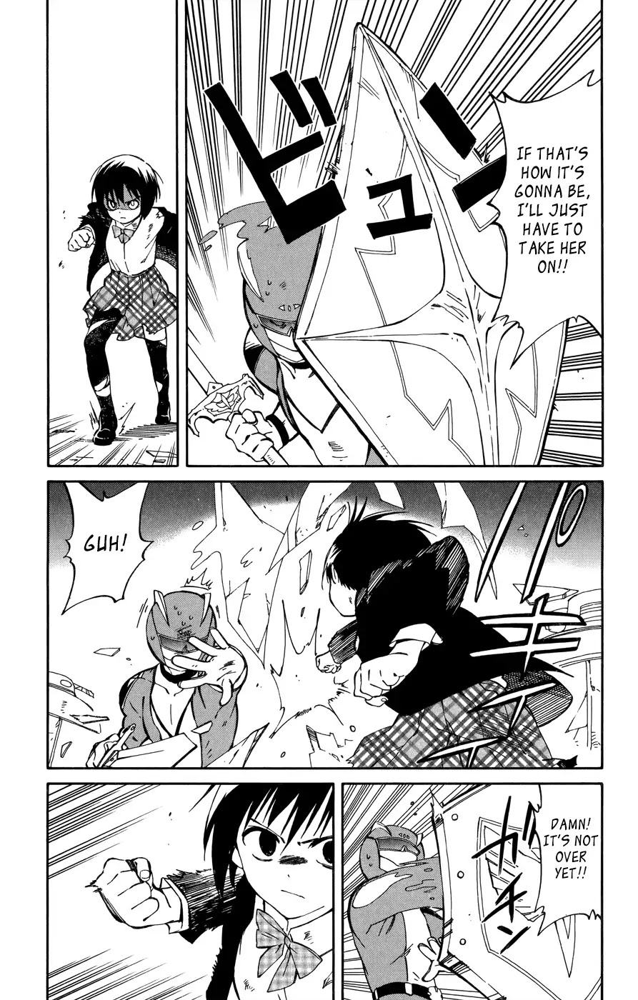 Hitoribocchi no Chikyuu Shinryaku Chapter 8 page 11 - Chapter 8: Fury