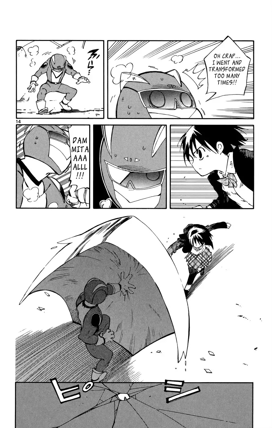 Hitoribocchi no Chikyuu Shinryaku Chapter 8 page 13 - Chapter 8: Fury