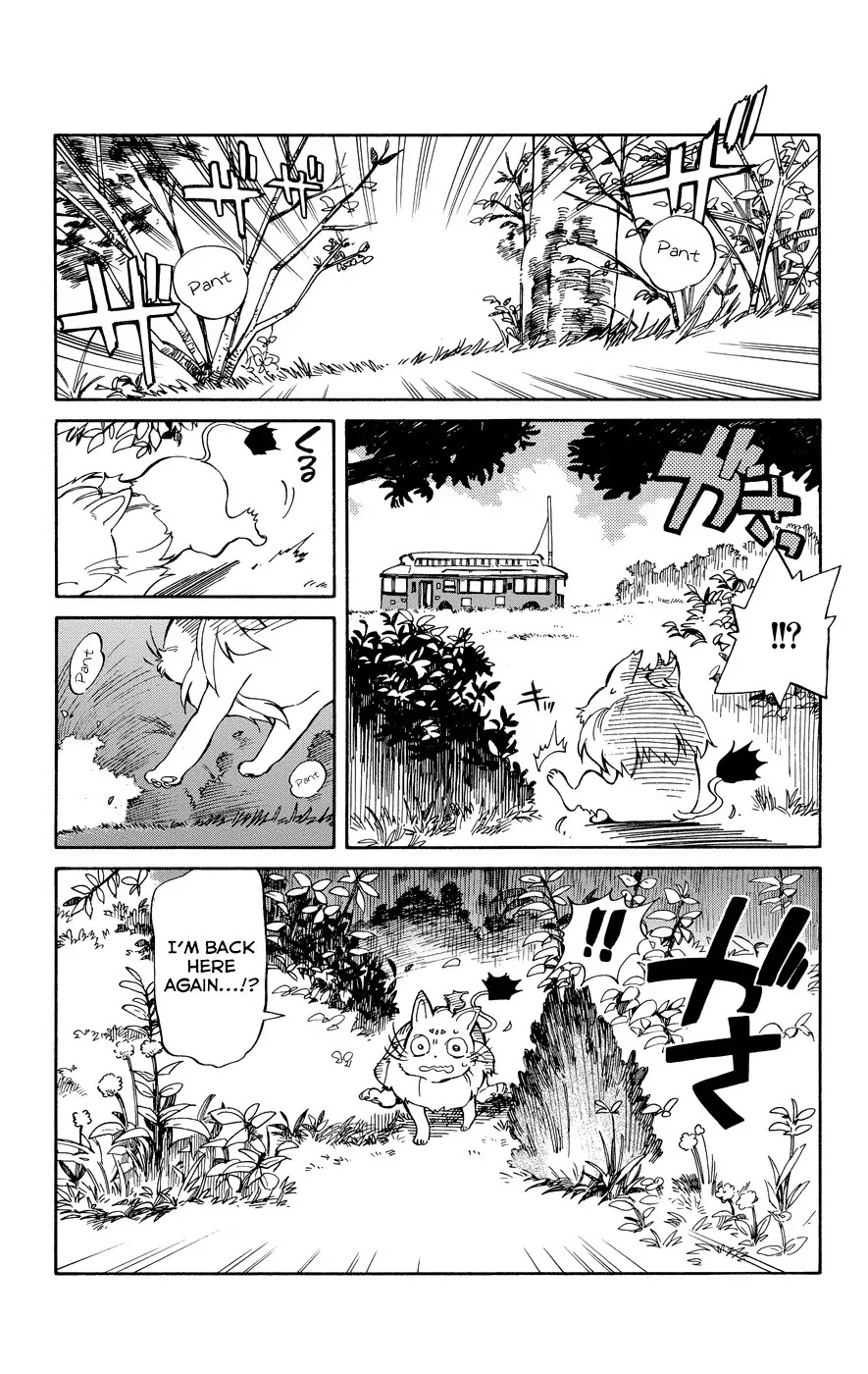 Hitoribocchi no Chikyuu Shinryaku Chapter 9 page 14 - Chapter 9: The Shape of Daily Life