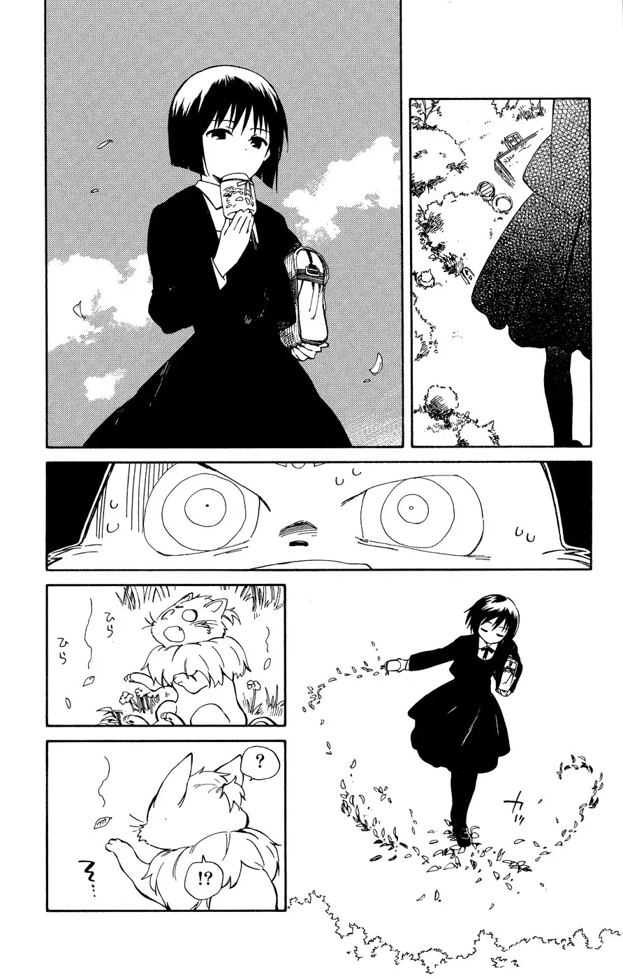 Hitoribocchi no Chikyuu Shinryaku Chapter 9 page 16 - Chapter 9: The Shape of Daily Life
