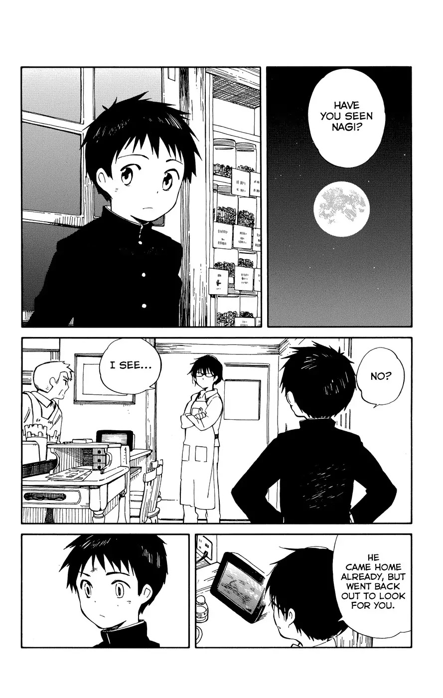 Hitoribocchi no Chikyuu Shinryaku Chapter 9 page 2 - Chapter 9: The Shape of Daily Life