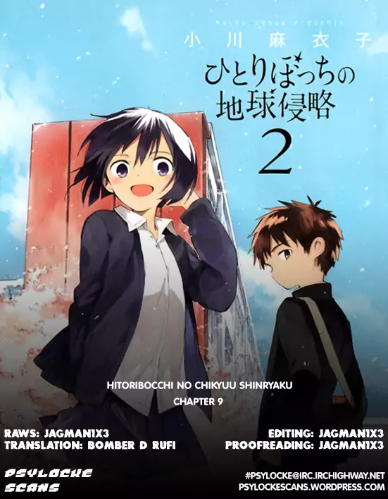 Hitoribocchi no Chikyuu Shinryaku Chapter 9 page 40 - Chapter 9: The Shape of Daily Life