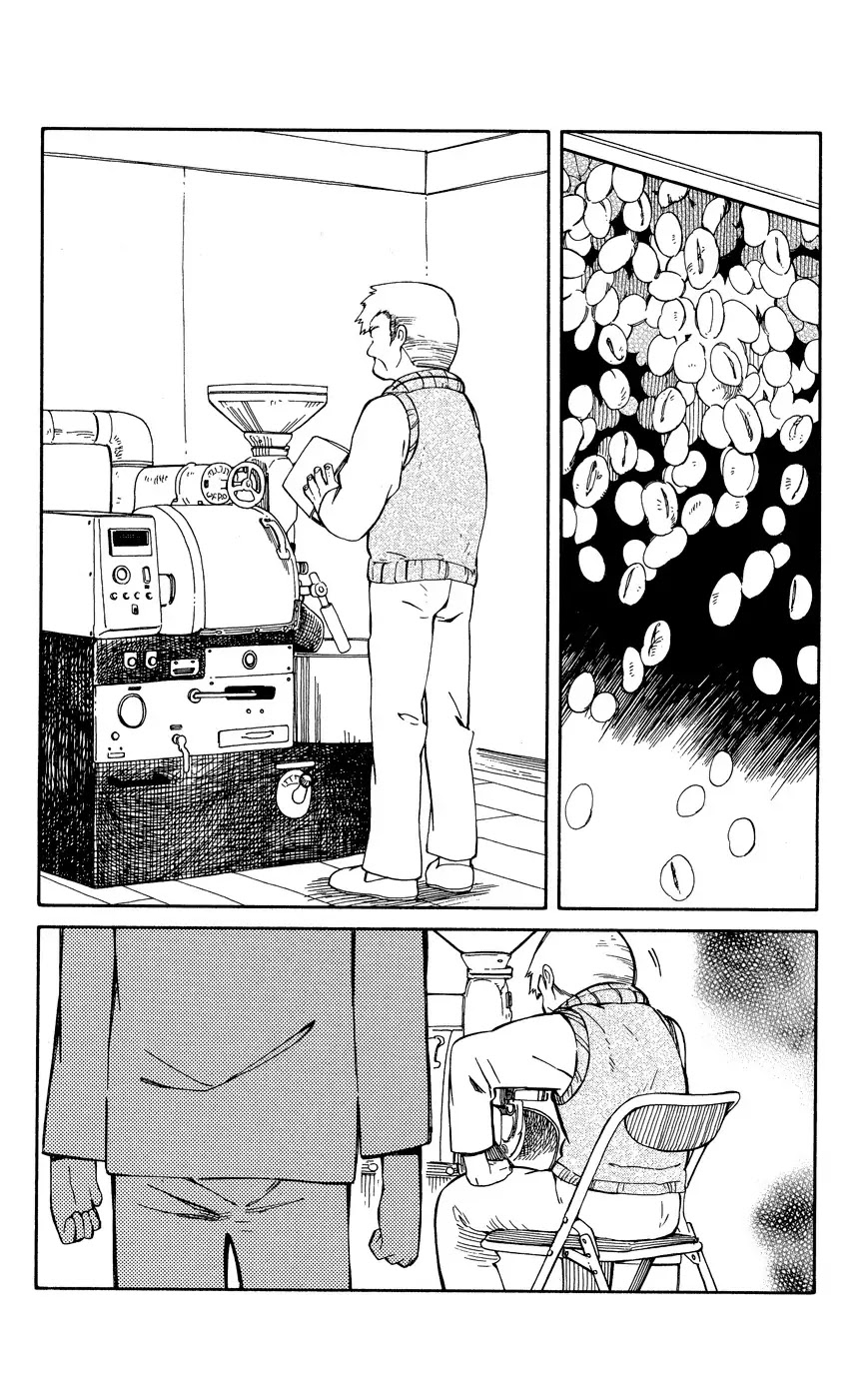 Hitoribocchi no Chikyuu Shinryaku Chapter 9 page 7 - Chapter 9: The Shape of Daily Life