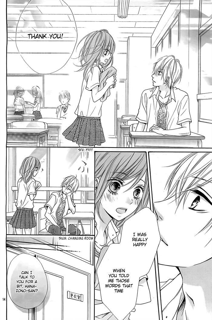 Hitoribocchi no Ohime-sama Chapter 0 page 15 - Chapter 0