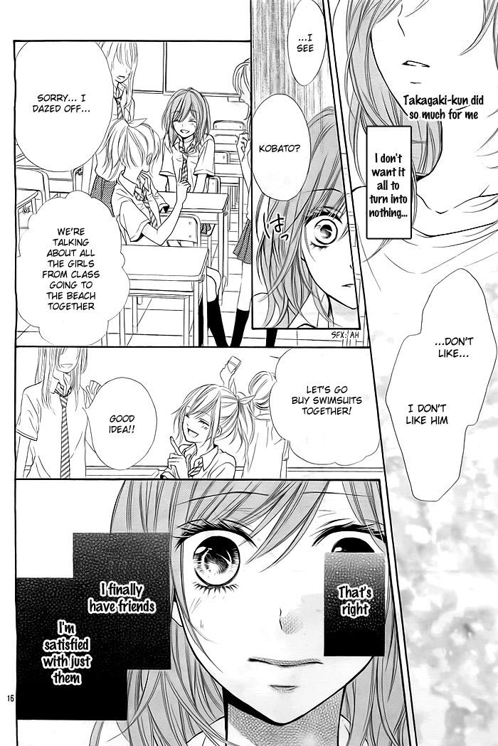 Hitoribocchi no Ohime-sama Chapter 0 page 17 - Chapter 0