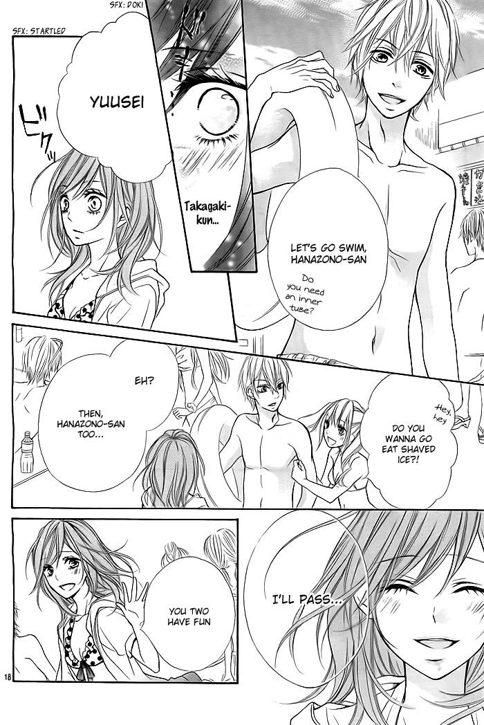 Hitoribocchi no Ohime-sama Chapter 0 page 19 - Chapter 0