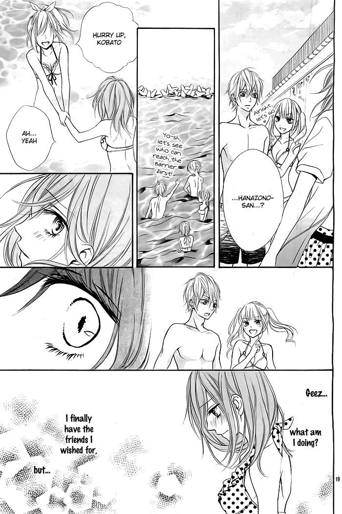 Hitoribocchi no Ohime-sama Chapter 0 page 20 - Chapter 0