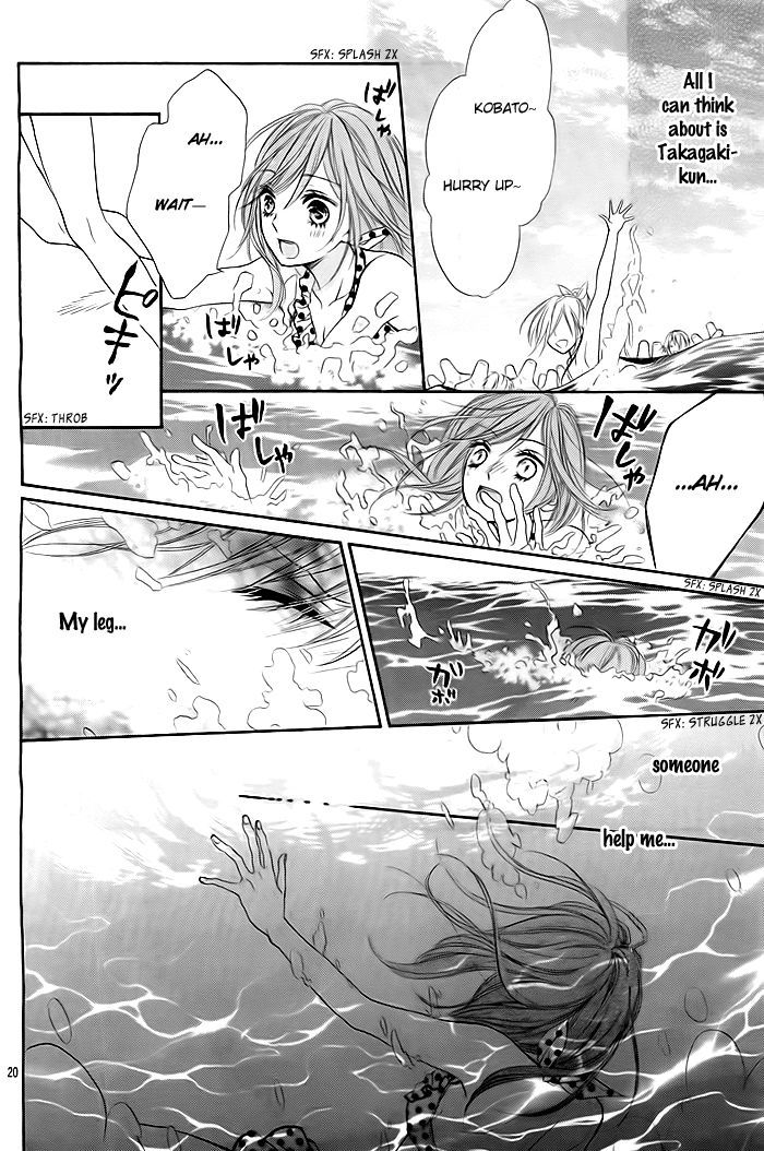 Hitoribocchi no Ohime-sama Chapter 0 page 21 - Chapter 0