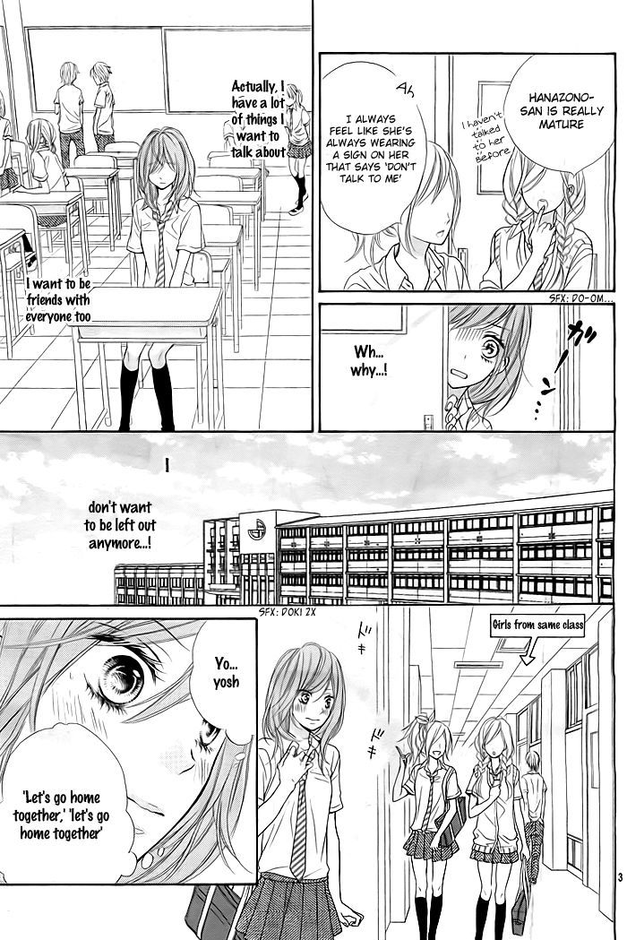 Hitoribocchi no Ohime-sama Chapter 0 page 4 - Chapter 0