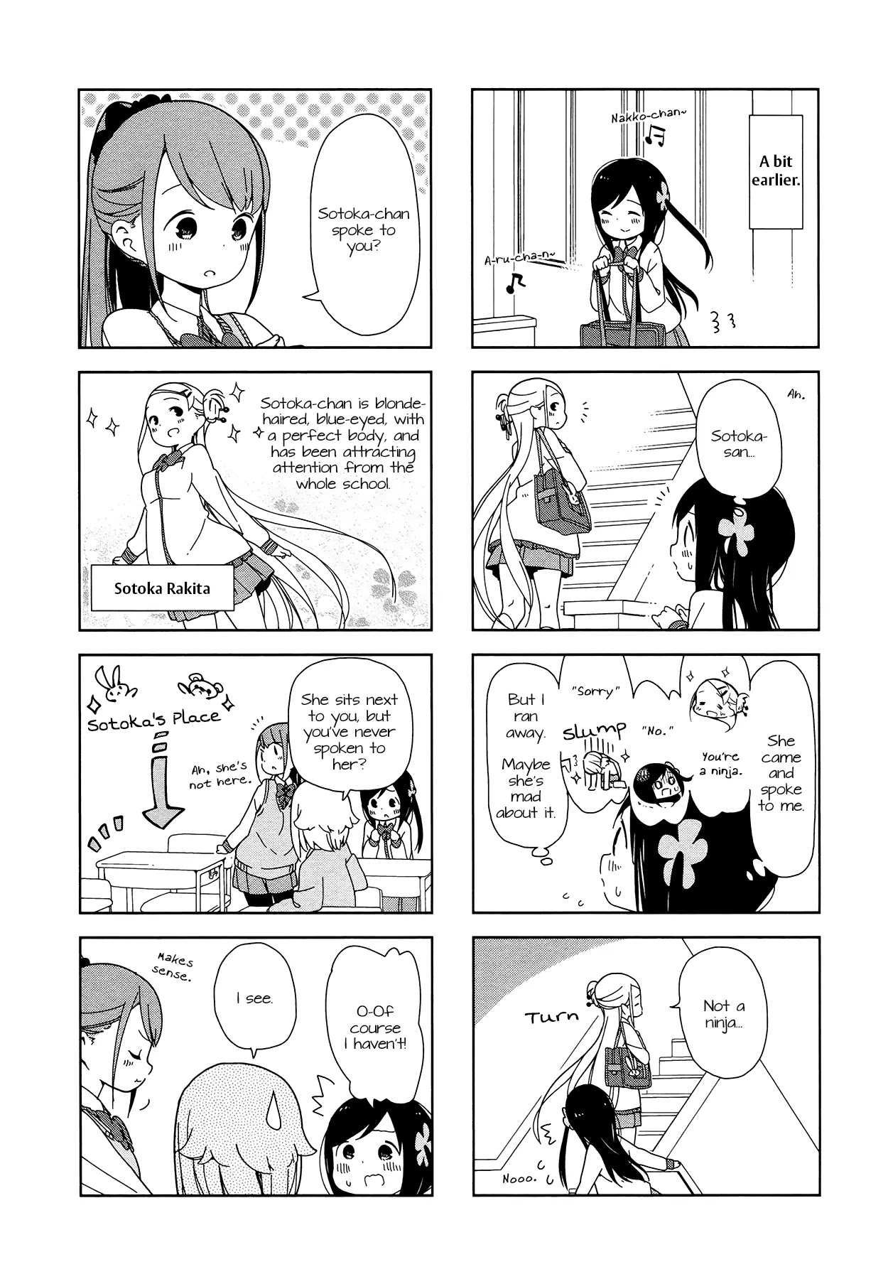 Hitoribocchi no OO Seikatsu Chapter 10 page 2 - Chapter 10