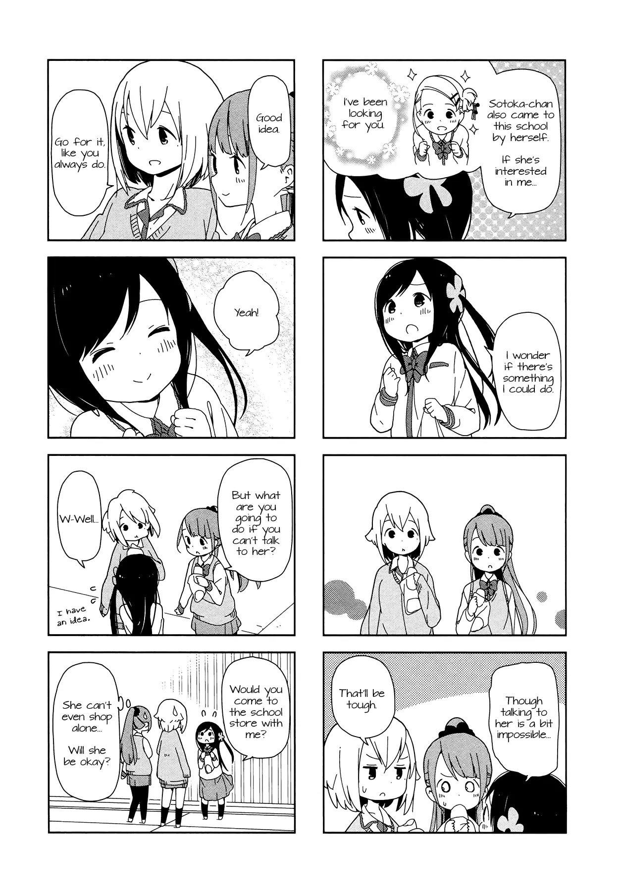 Hitoribocchi no OO Seikatsu Chapter 10 page 5 - Chapter 10