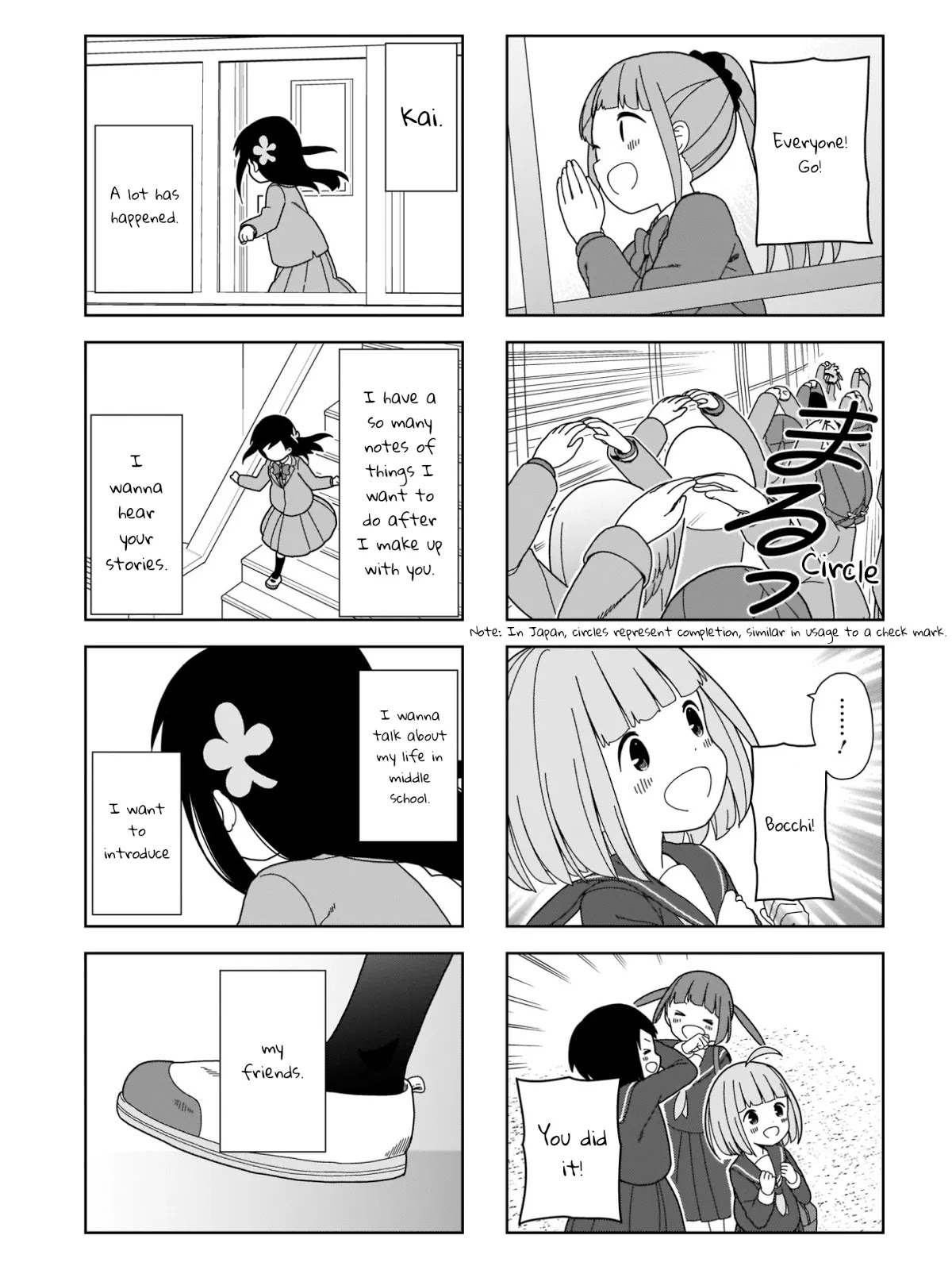 Hitoribocchi no OO Seikatsu Chapter 100 page 5 - Chapter 100 [END]