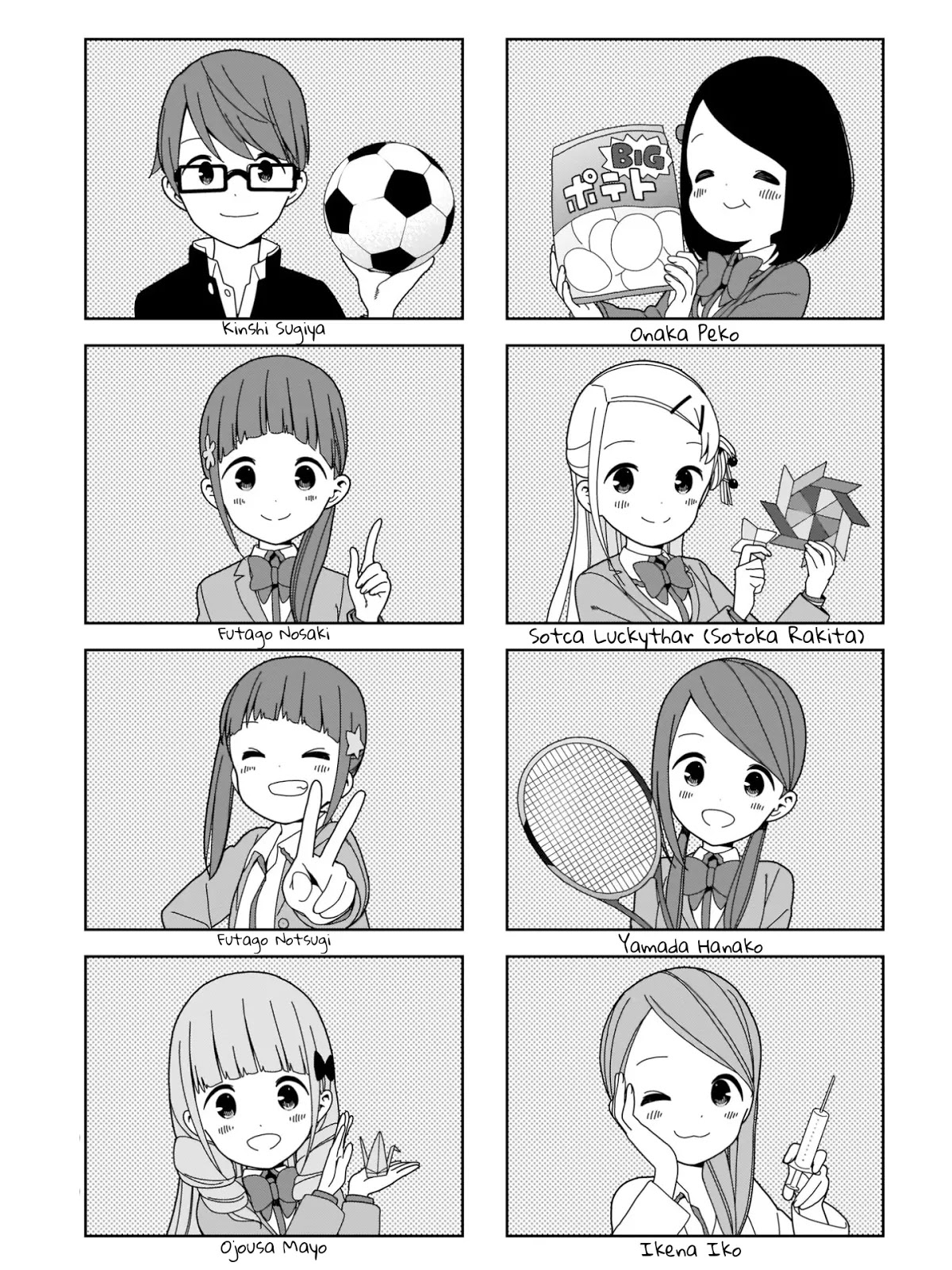 Hitoribocchi no OO Seikatsu Chapter 100 page 7 - Chapter 100 [END]