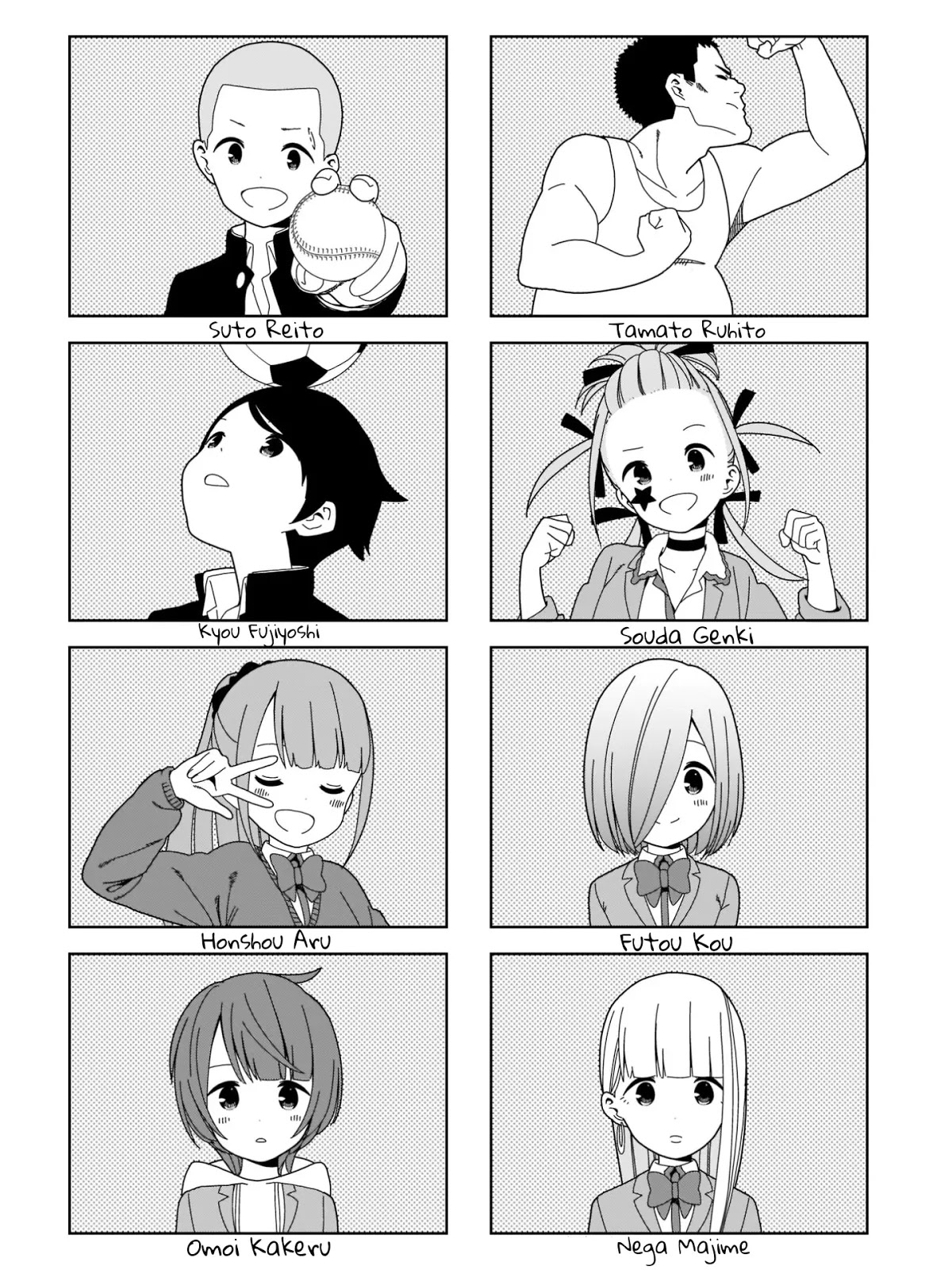Hitoribocchi no OO Seikatsu Chapter 100 page 8 - Chapter 100 [END]