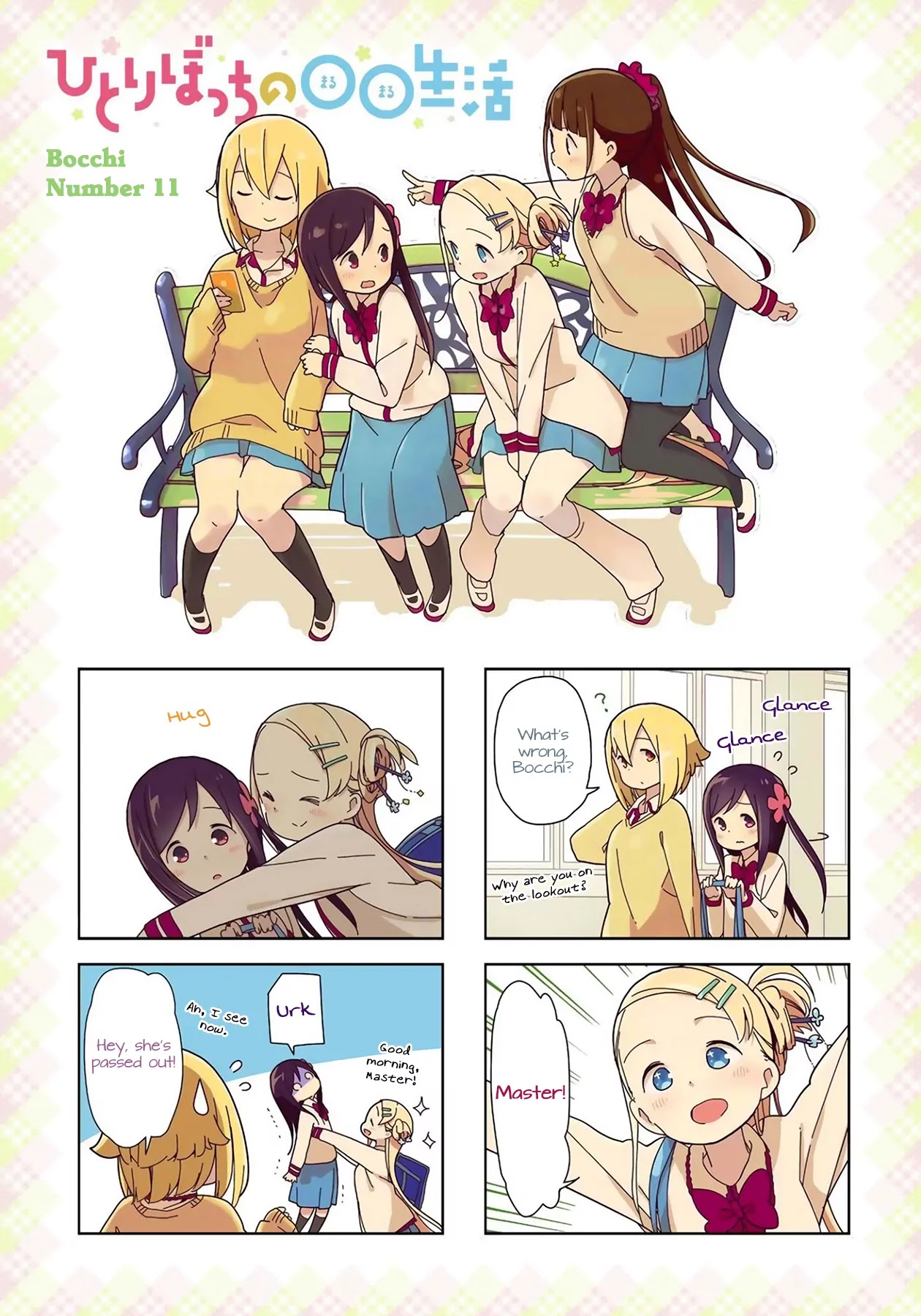 Hitoribocchi no OO Seikatsu Chapter 11 page 1 - Chapter 11