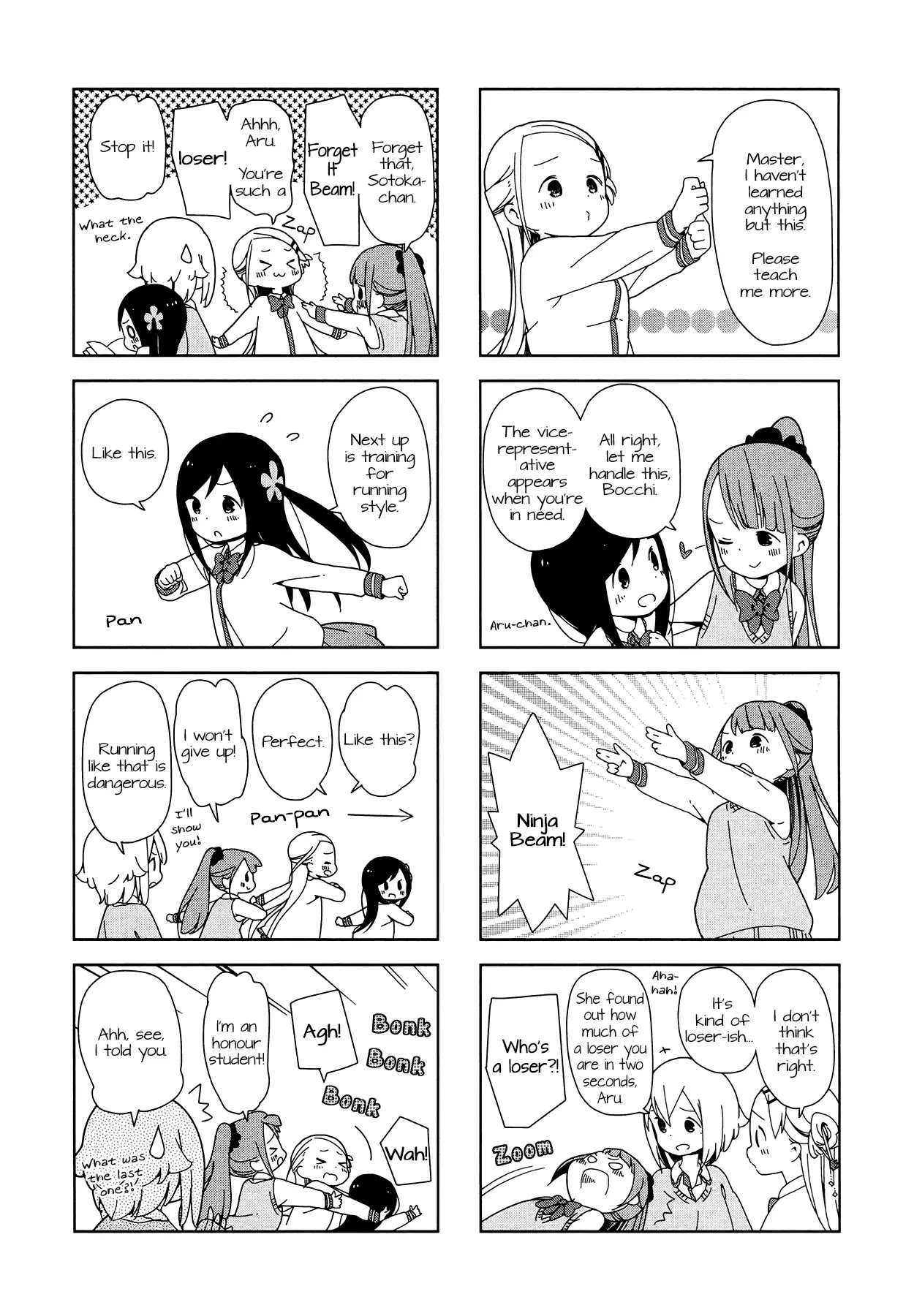 Hitoribocchi no OO Seikatsu Chapter 11 page 5 - Chapter 11