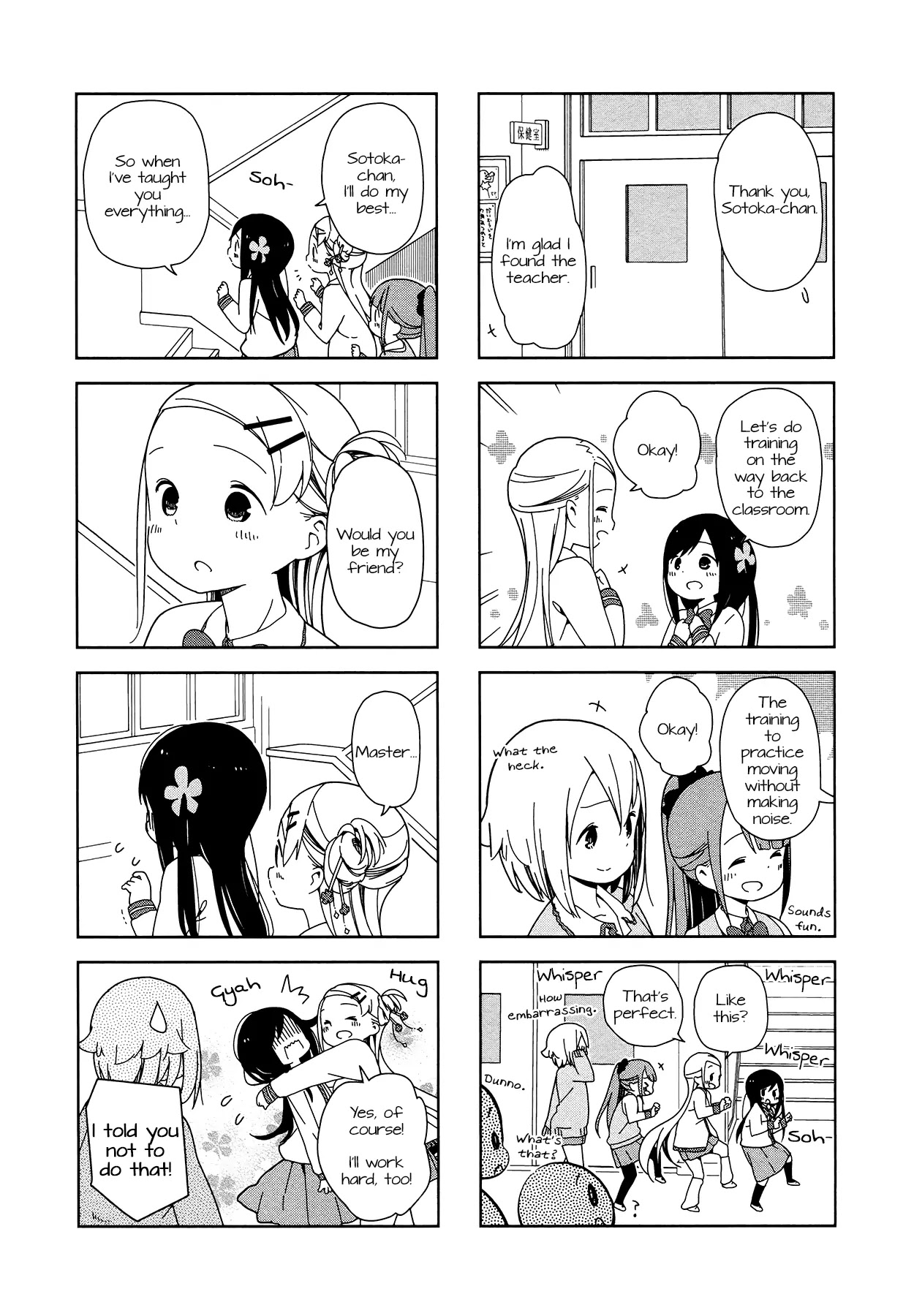 Hitoribocchi no OO Seikatsu Chapter 11 page 8 - Chapter 11
