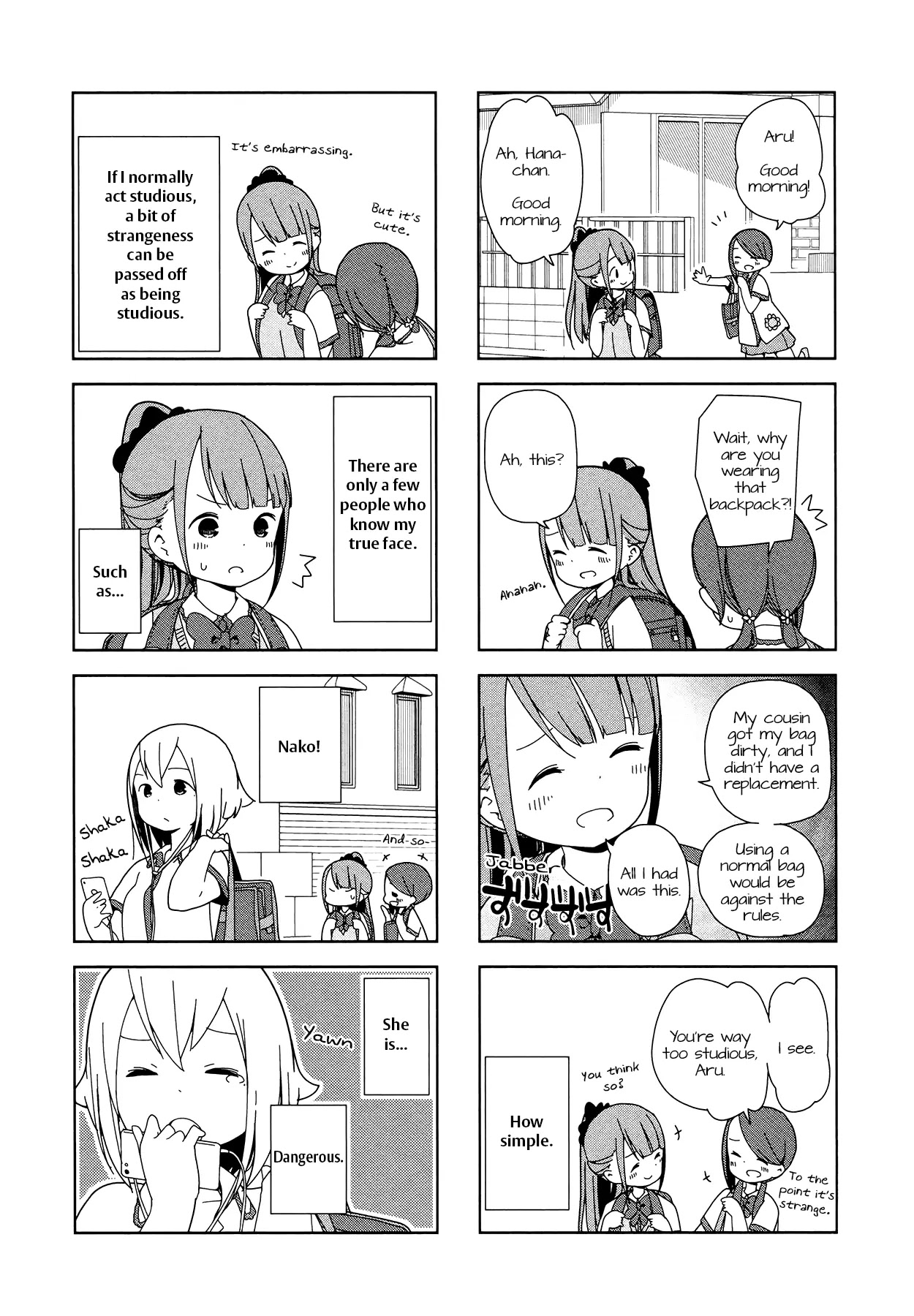 Hitoribocchi no OO Seikatsu Chapter 12 page 2 - Chapter 12