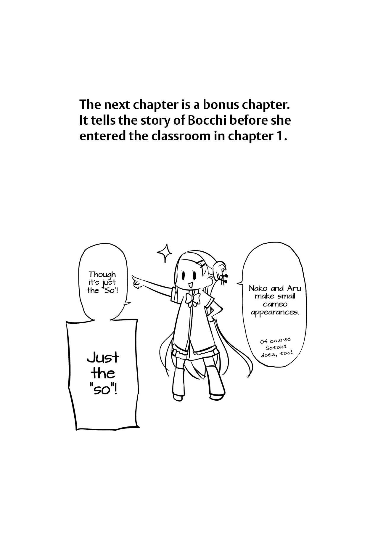 Hitoribocchi no OO Seikatsu Chapter 13.5 page 1 - Chapter 13.5