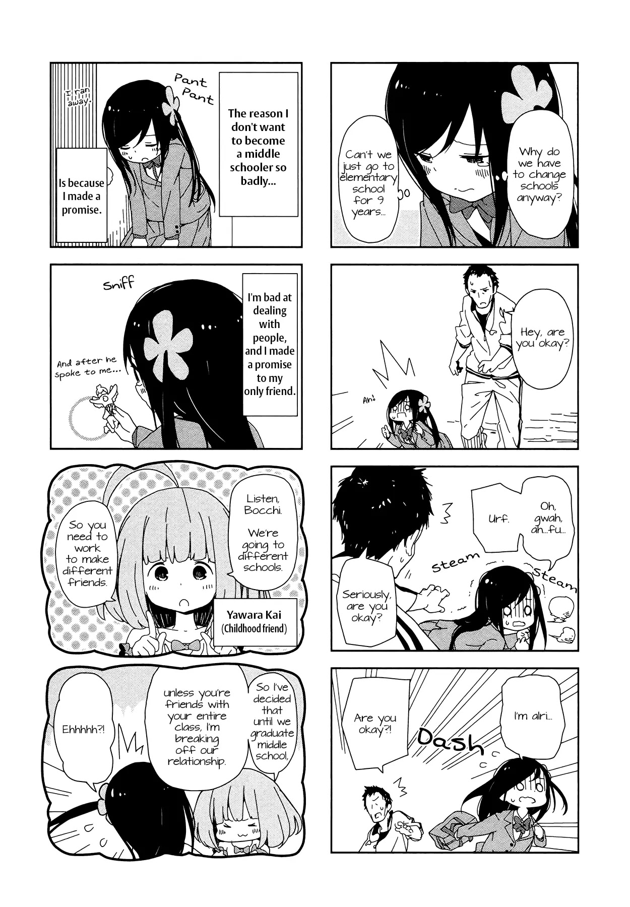 Hitoribocchi no OO Seikatsu Chapter 13.5 page 3 - Chapter 13.5