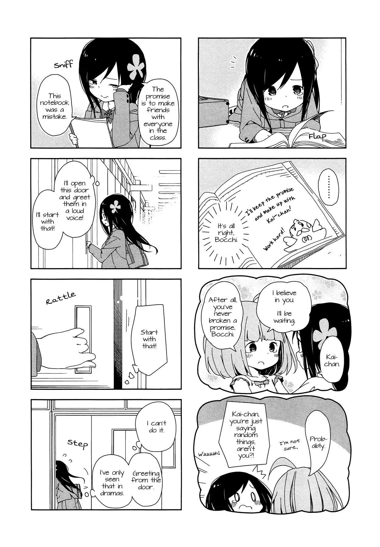 Hitoribocchi no OO Seikatsu Chapter 13.5 page 9 - Chapter 13.5
