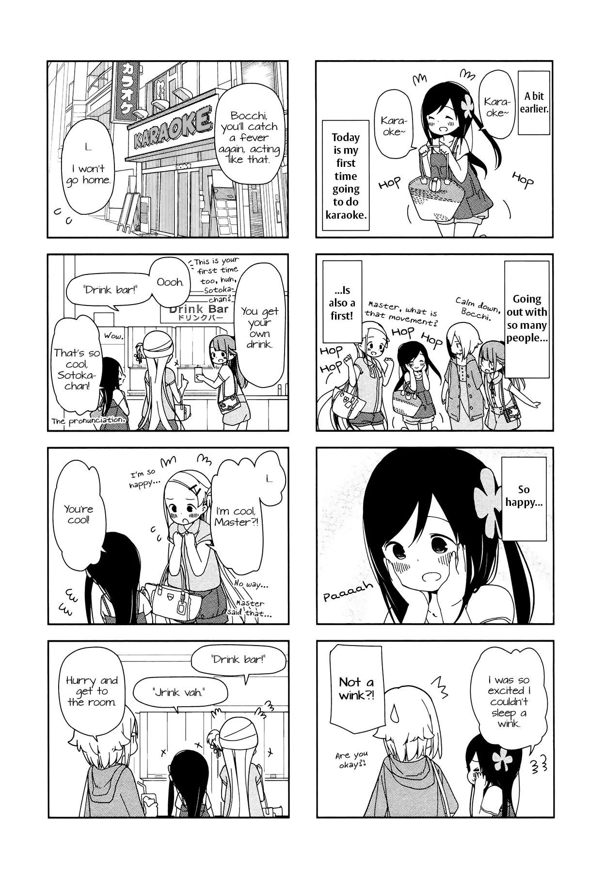 Hitoribocchi no OO Seikatsu Chapter 13 page 2 - Chapter 13